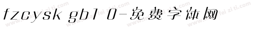 fzcysk gb1 0字体转换